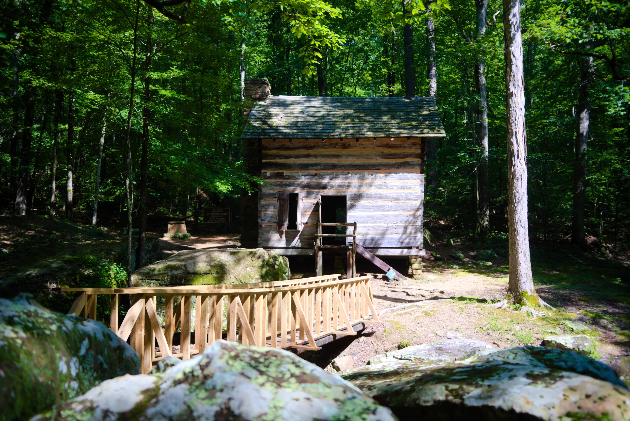 Iuka recreation photo